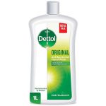 سائل غسيل اليدين - 1 لتر