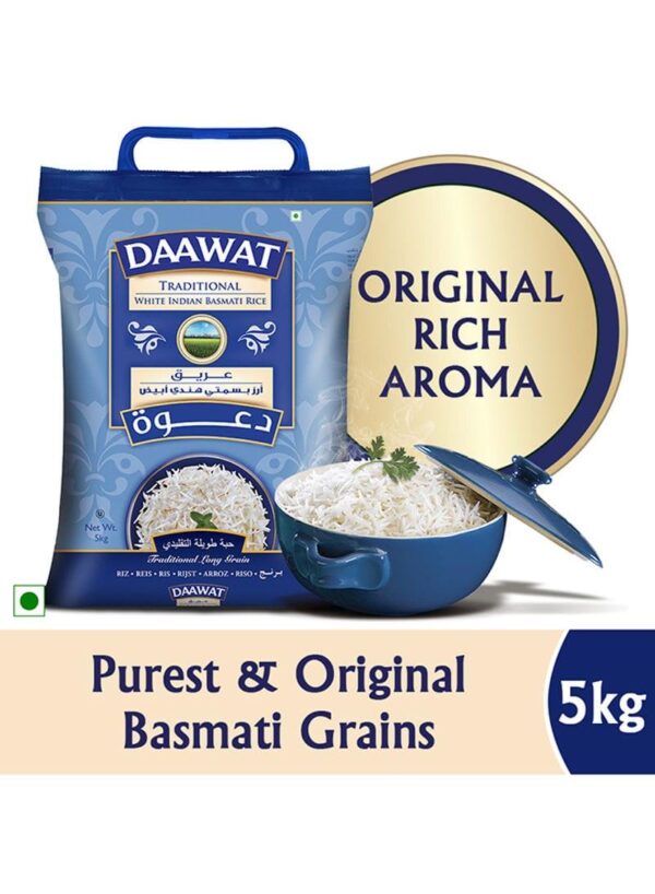 N25263681A_1.jpg أرز بسمتي هندي أبيض - Image 1