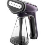 جهاز كي بالبخار محمول